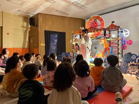  장애인식개선교육 - 무빙시어터 오토끼의 시간여행 <모두의 놀이터>