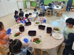 김장체험 - 깍두기 담그기