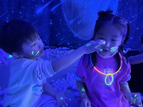 누리빛반 찾아오는 체험학습 - 블랙라이트 별별 우주 체험 