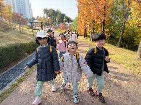 누리빛반 11월 가을 산책